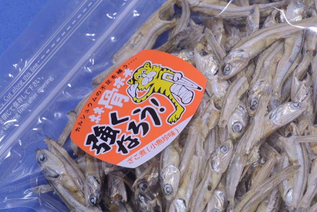  meal ... dried (. summarize 100g×5p) domestic production ...... .(...) size! snack . dried, bite ..!. dried delicacy,. fish delicacy [ including carriage ]