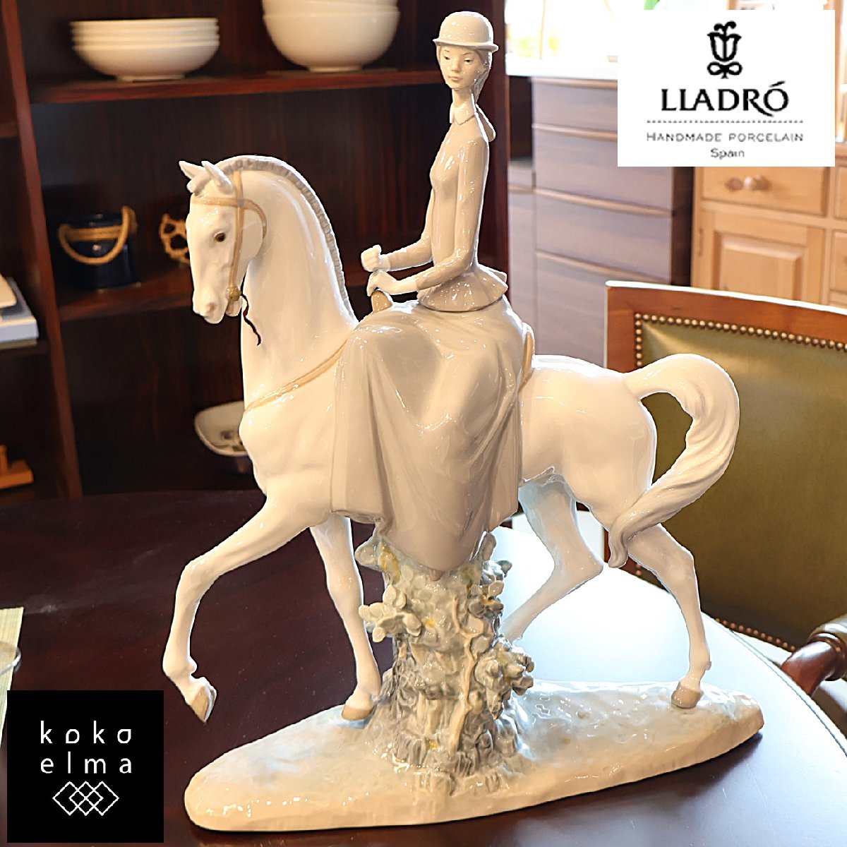 LLADRO リヤドロ フィギュリン 白い馬の少女 4516 陶器 置物 プレゼント 贈答品 スペイン クラシック オブジェ エレガント EC106