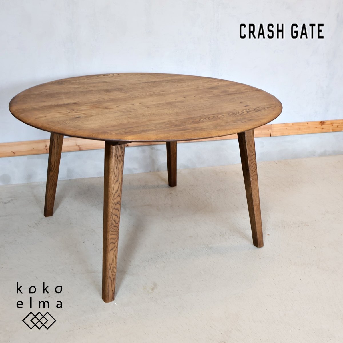 CRASH GATE クラッシュゲート DECKE デッケ オーク無垢材 ダイニングテーブル ラウンドテーブル ブルックリンスタイル NOR ノル EC349