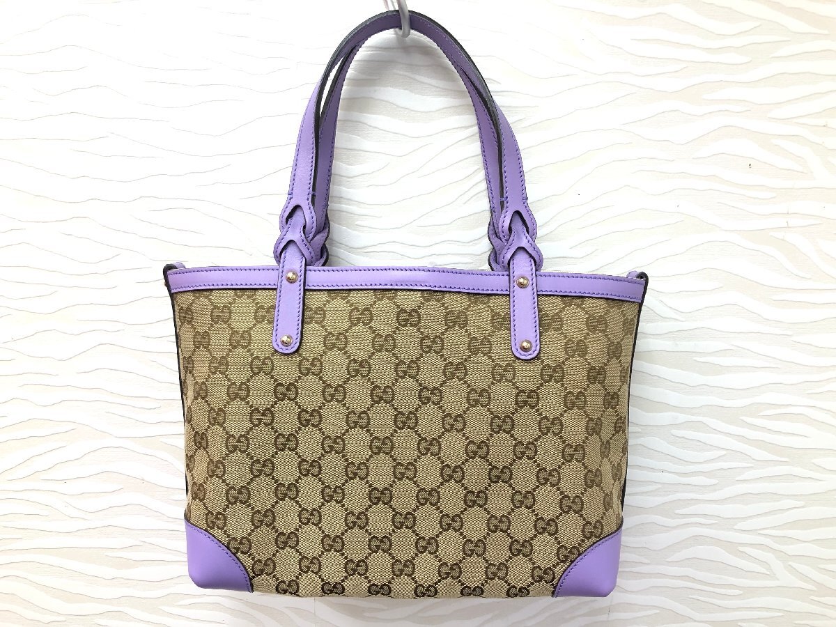 送料無料 1円～ 美品 GUCCI グッチ トートバッグ 247209 GGキャンバス ベージュ×パープル ポーチ欠品_画像1