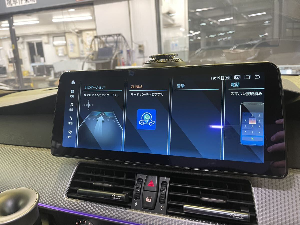 BMW Android ナビ680,e60,e61,e90,e91,e92,GPS,CarPlay,ステレオ,DVDなし,snapdragon,android 13 4g dsp、8 plus 256g、12.3_画像5