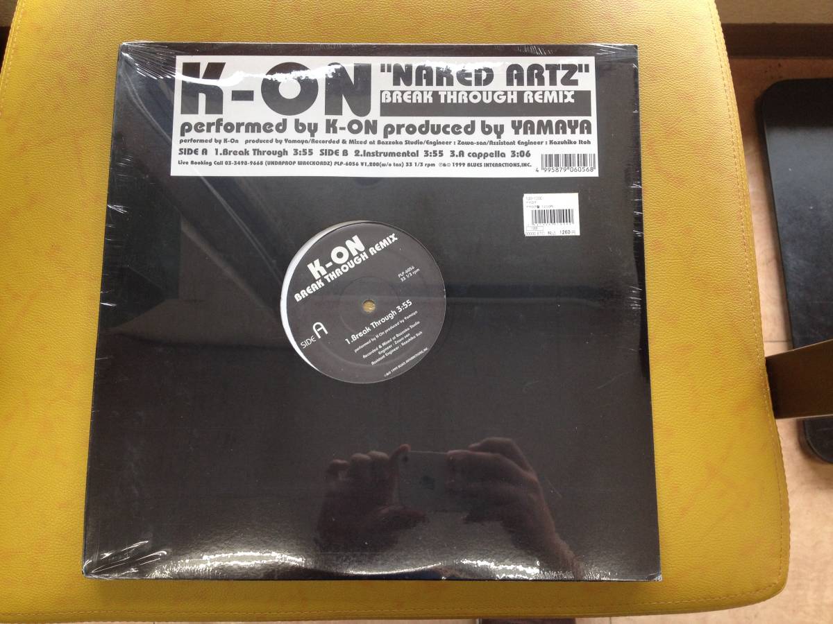 即決◇新品レコード■K-ON　BREAK THROUGH REMIX　"NAKED ARTZ"_画像1