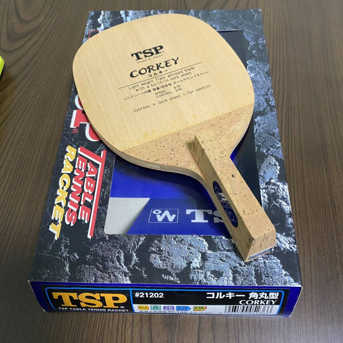 3750円 商品説明必読! 廃盤 未使用 TSP コルキー CORKEY 希少 3750円 商品説明必読! 廃盤 未使用 TSP コルキー CORKEY 希少