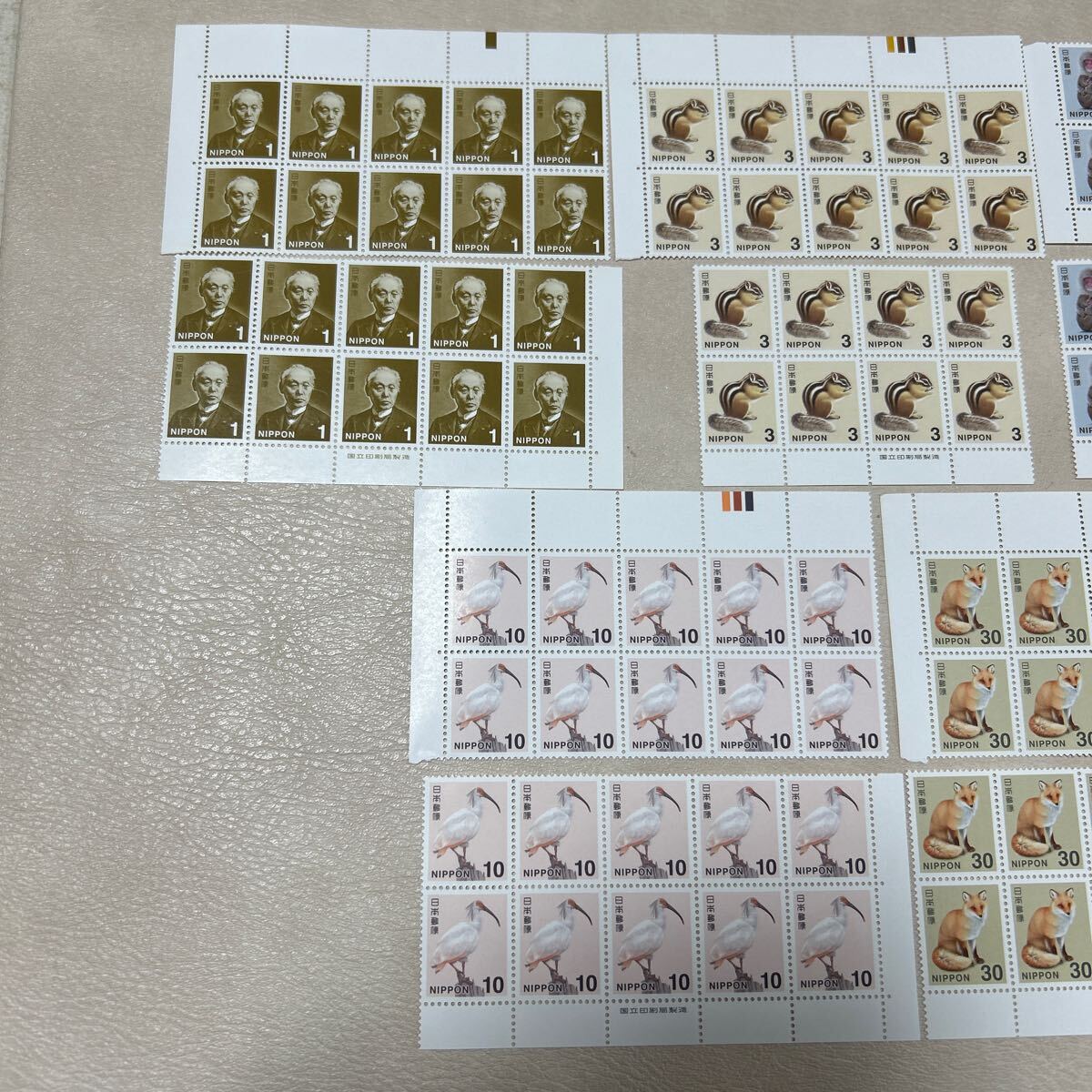 切手　シート　１円前島蜜、3円シマリス、5円ニホンザル、10円トキ、30円キタキツネ_画像2