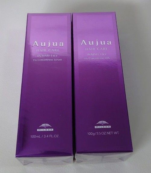 オージュア インメトリィミルク2個セット【新品未使用】 インメトリィ ミルク 2つ セット Aujua ミルボン オージュア IY