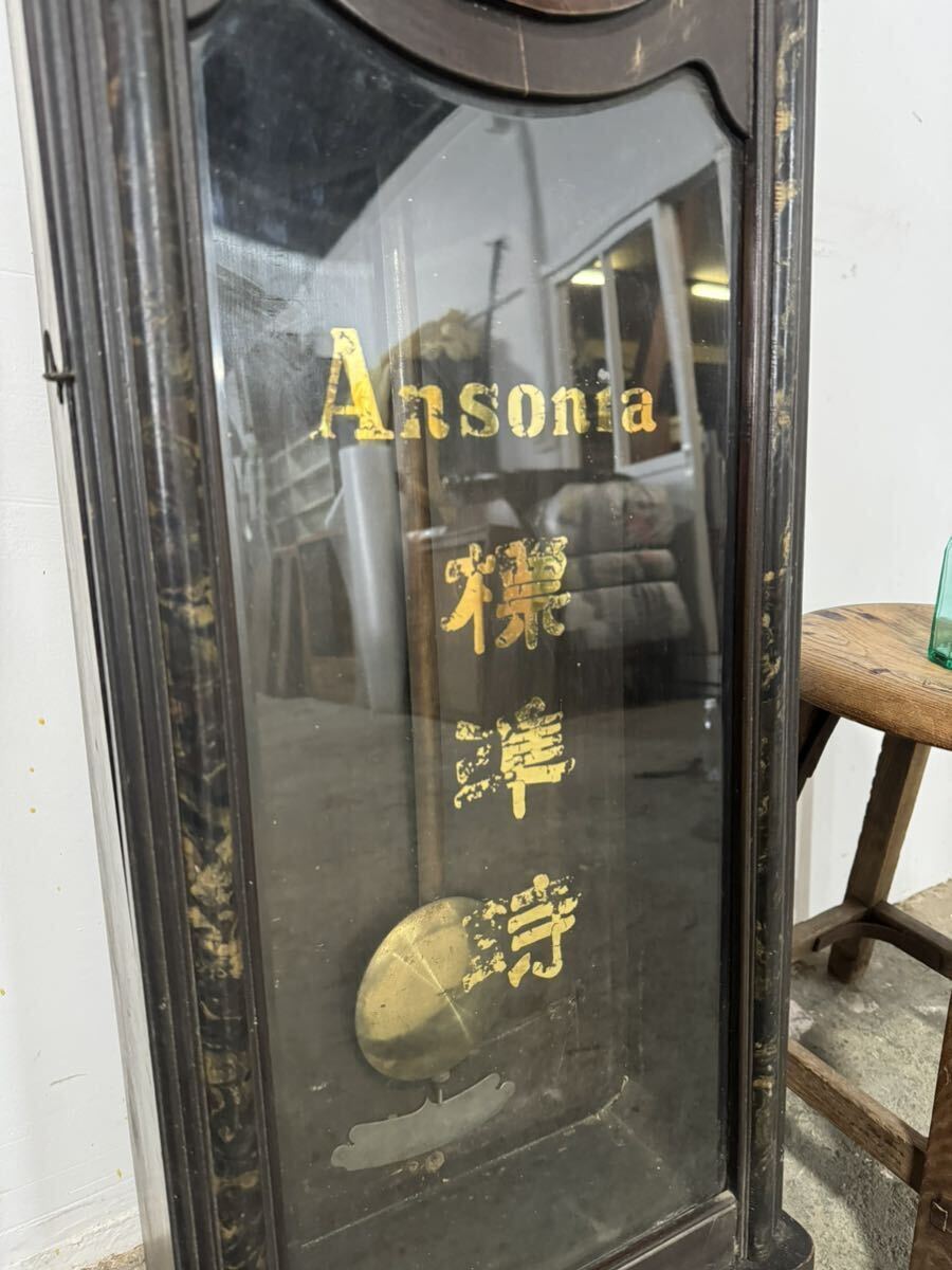 ANSONIA 大型 掛時計 柱時計 『 標準時 』 アンソニア アンティーク ヴィンテージ コレクション 骨董 掛け時計 の画像4