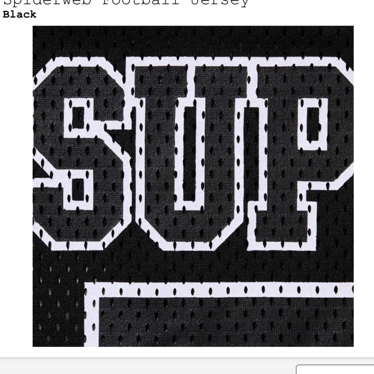 Supreme Spiderweb Football Jersey シュプリーム|Yahoo!フリマ Supreme Spiderweb Football Jersey シュプリーム|Yahoo!フリマ