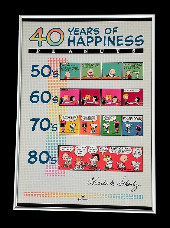 レア 1970's-1980's スヌーピー PEANUTS Hallmark ヴィンテージ レア 1970's-1980's スヌーピー PEANUTS Hallmark ヴィンテージ