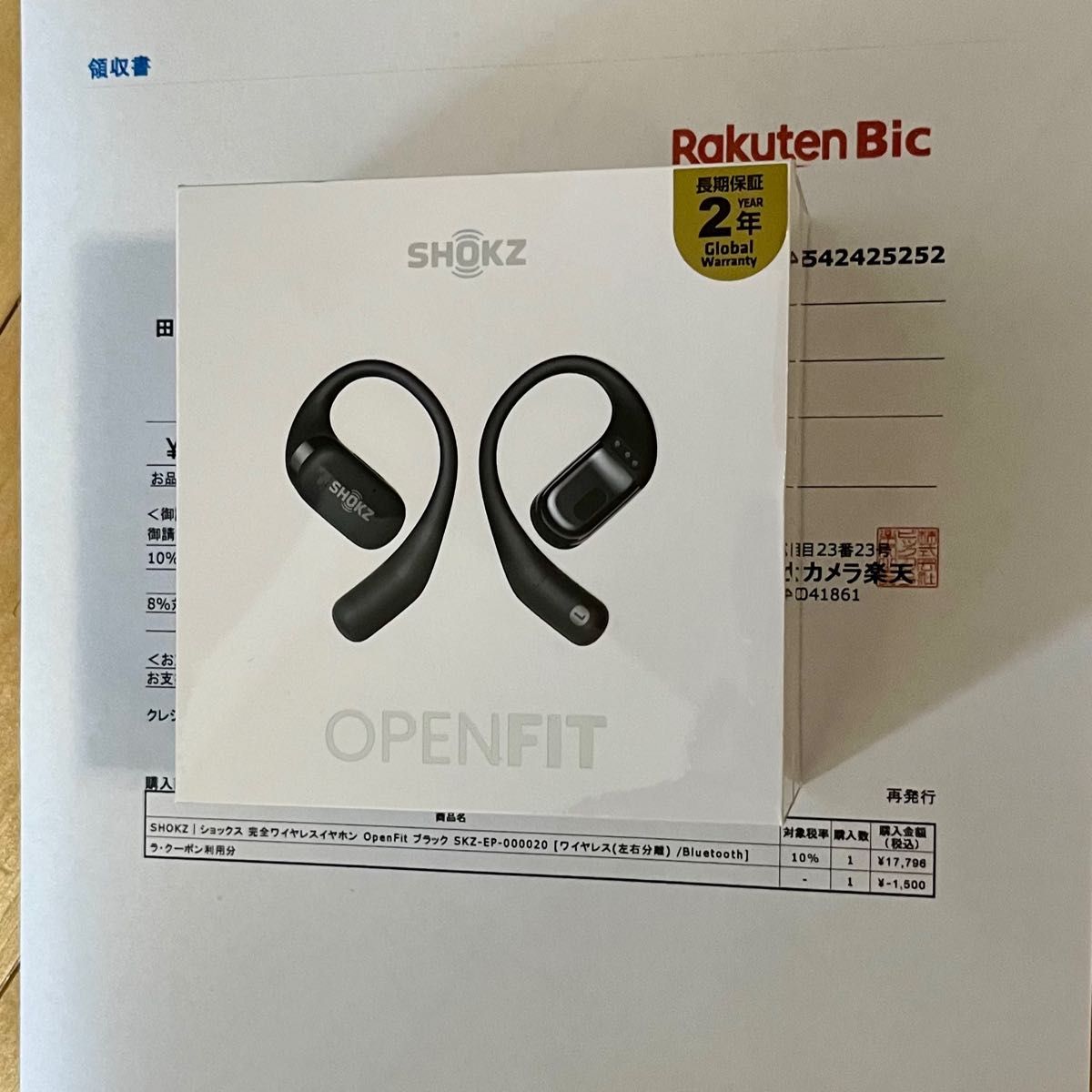 SHOKZ《ショックス》SKZ-EP-000020   OPENFIT ブラック　ワイヤレスイヤホン　新品未開封