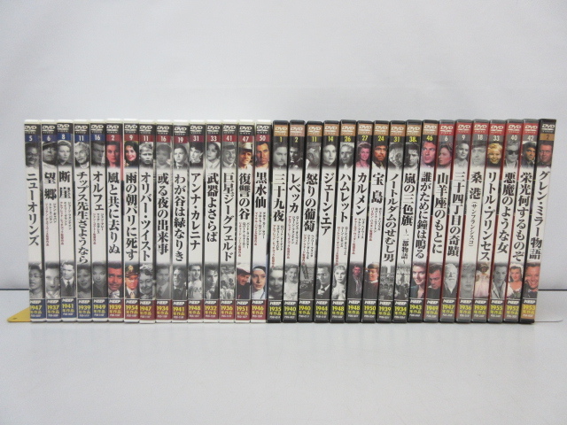 *sm0844 Western films DVD 32 pcs set world masterpiece movie water ... collection manner along with ... "Treasure Island" ham let Rebecca other set sale *