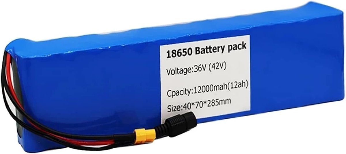 36V 12000mAh E-bikeバッテリーパック 防水リチウムイオンバッテリーパック 充電器と20A BMS付き 500W 350W 250W 200W E-bikeに適合の画像4