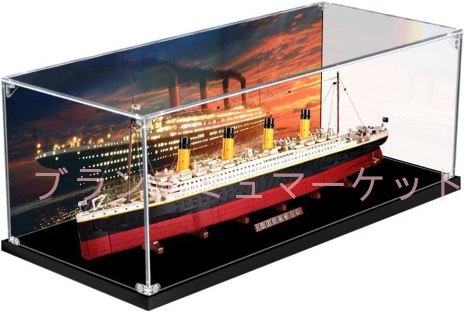 タイタニック船モデル用アクリル ディスプレイ ボックス ケース、背景付き、防塵透明モデル コレクション ディスプレイ ボックス ショーケ
