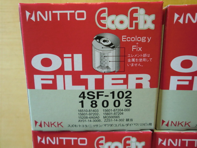 F5* Suzuki Toyota Daihatsu series oil filter Element nitto ecofix 4SF-102 18003 20 piece set *