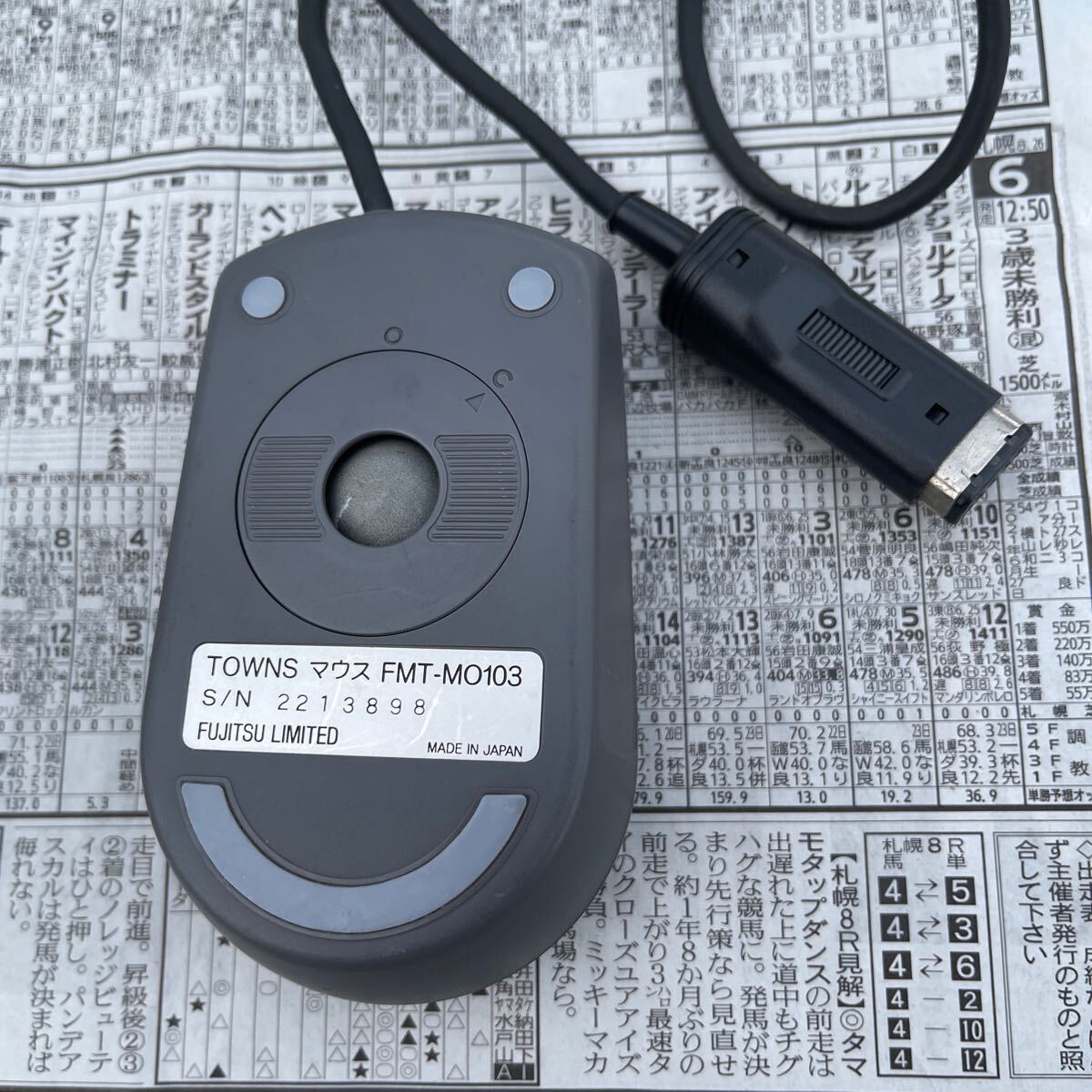  FUJITSU 富士通 FM TOWNS マウス(FMT-MO103)+パッド(FMT-PD102)まとめて2個セット【現状品】_画像5