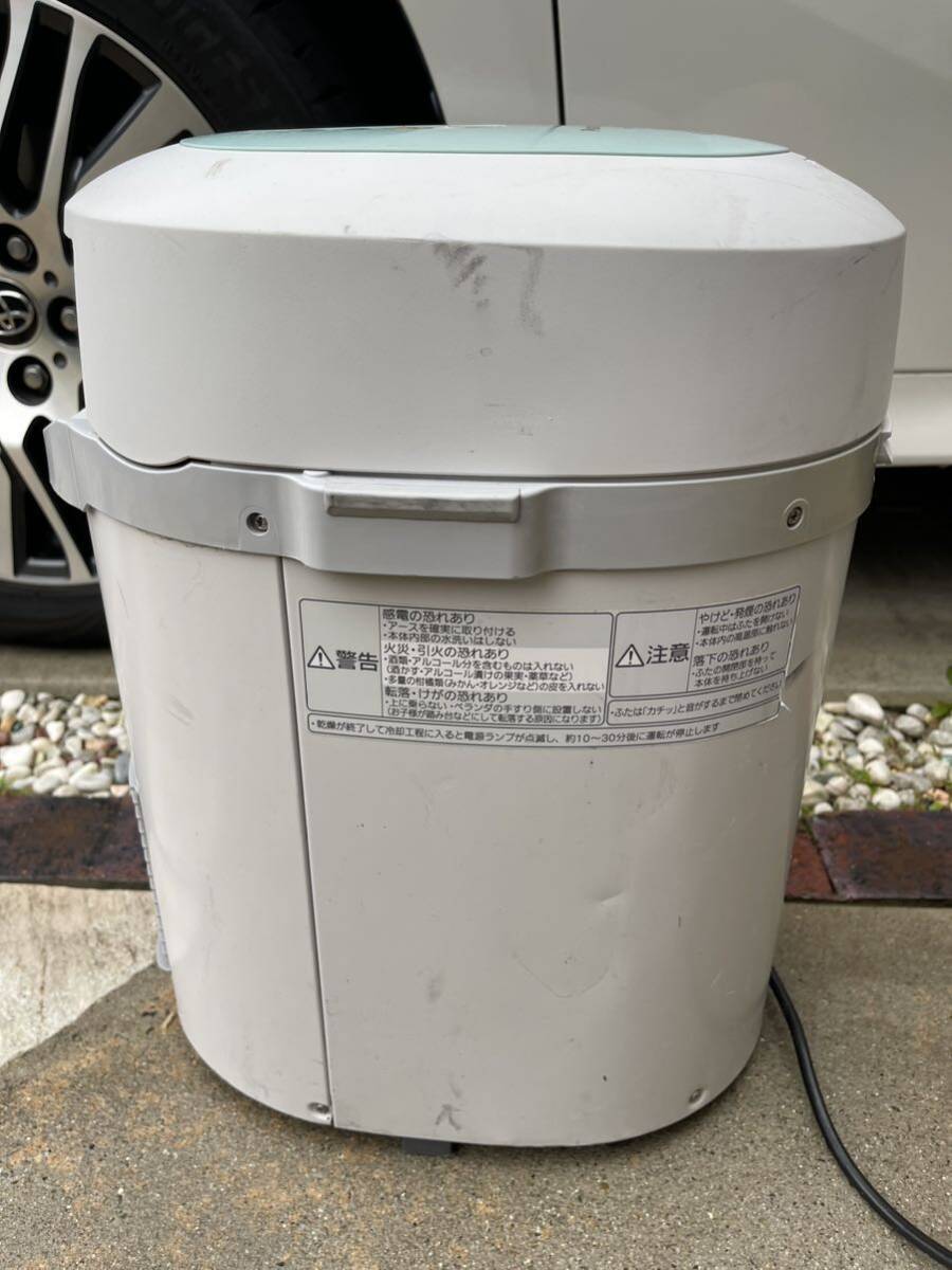  Panasonic Panasonic home use garbage disposal MS-N23-G