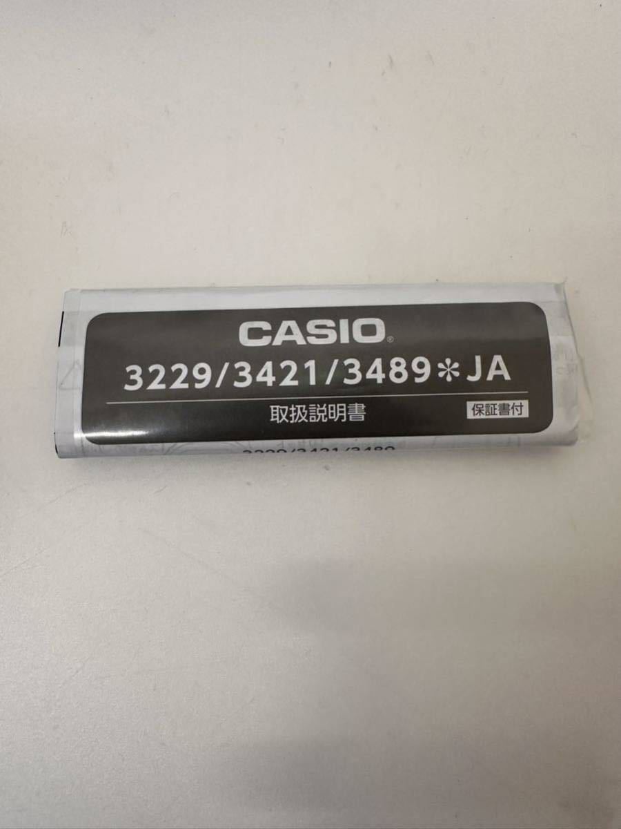 20240303 【CACIO】カシオ クォーツ腕時計 GM-5600Bメンズ デジタル メタルカバード_画像5