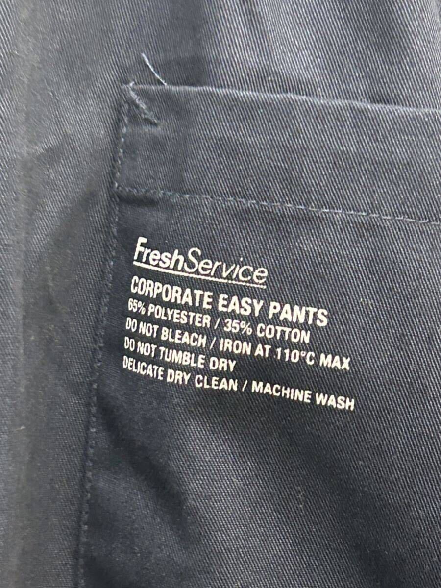 20240315【FreshService】フレッシュサービス corporate easy pants コーポレートイージーパンツ ネイビー fsw-22-pt_02 ボトム _画像3