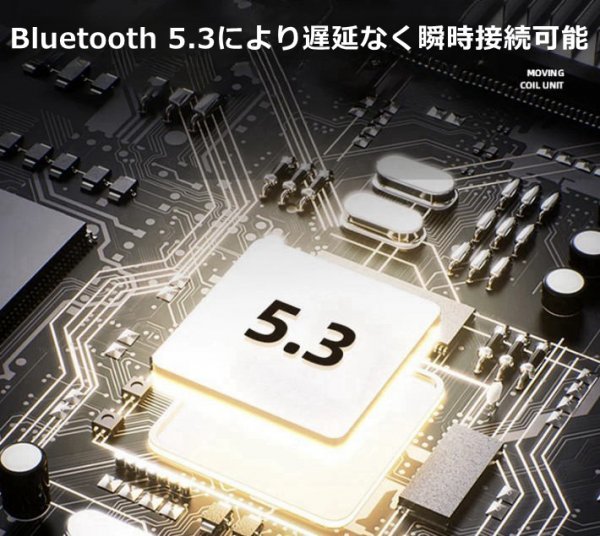 新品 レノボ 骨伝導イヤホン ワイヤレスイヤホン 正規品 X3pro Bluetooth 5.3 軽量 HiFi音質 防水 ネックバンド 耳掛け式 マイク付き_画像7