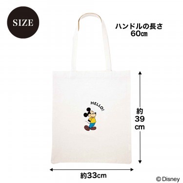 [ミッキーマウス 百々千晴監修]　トートバッグ＆保冷・保温ポーチ　オトナミューズ付録　2023年7月号_画像2