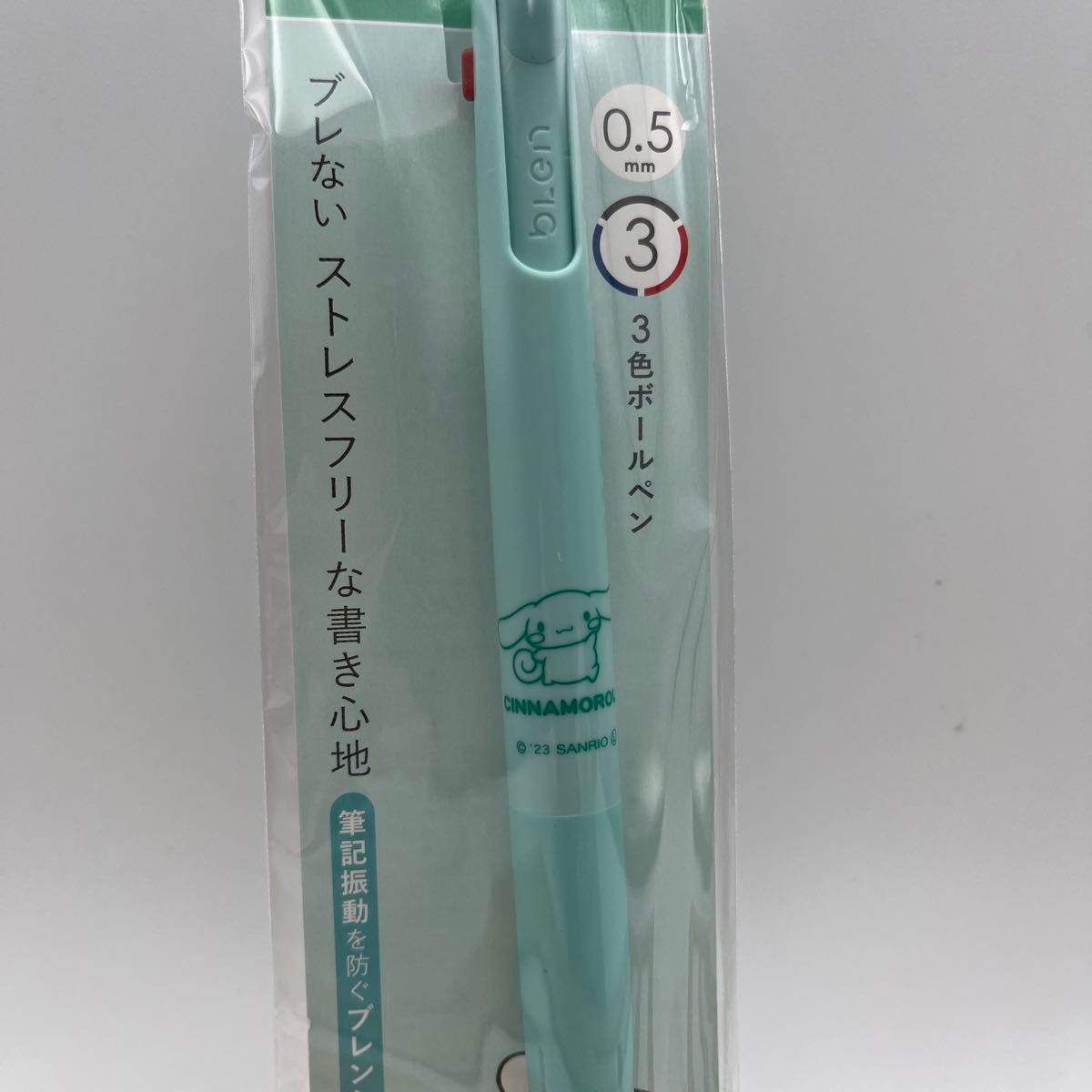 ★新品★シナモロール BLEN ブレン3C 0.5mm 3色ボールペン サンリオ