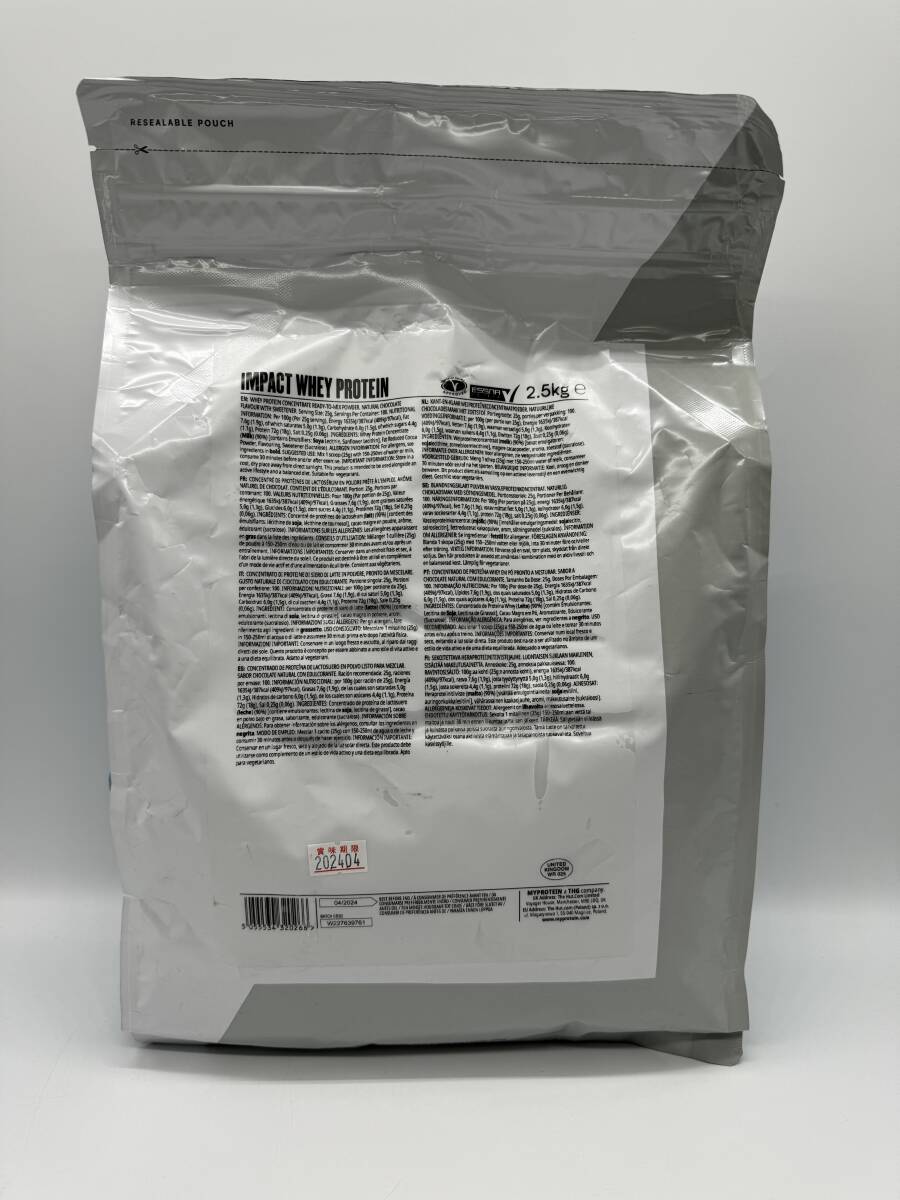 新品未開封品【訳あり】マイプロテイン MYPROTEIN インパクトホエイプロテイン ナチュラルチョコレート2.5kg ＃１_画像2