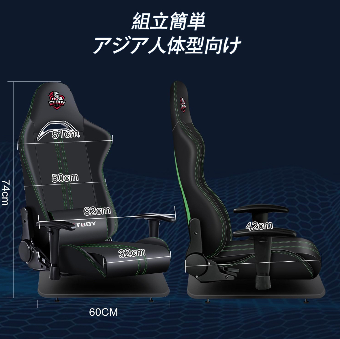 ge-ming chair "zaisu" seat ge-ming "zaisu" seat lumber support handle navy blue stand "zaisu" seat 170° reclining 3D armrest 360° rotation 