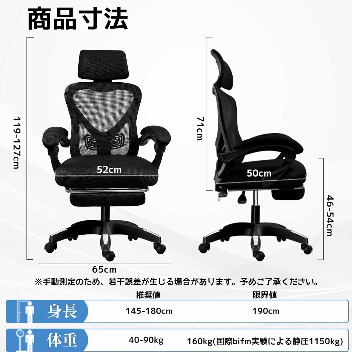  офис стул рабочий стул стул tere Work усталость нет наклонный кресло-качалка подкачка сиденья "дышит" сетка PC стул 