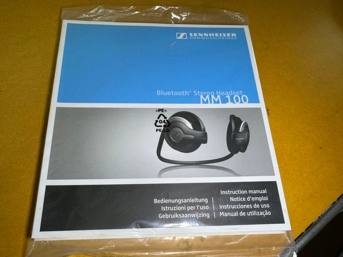 ゼンハイザー　MM100 ワイヤレスネックバンドヘッドセット　 ワイヤレスヘッドホン Bluetooth SENNHEISER