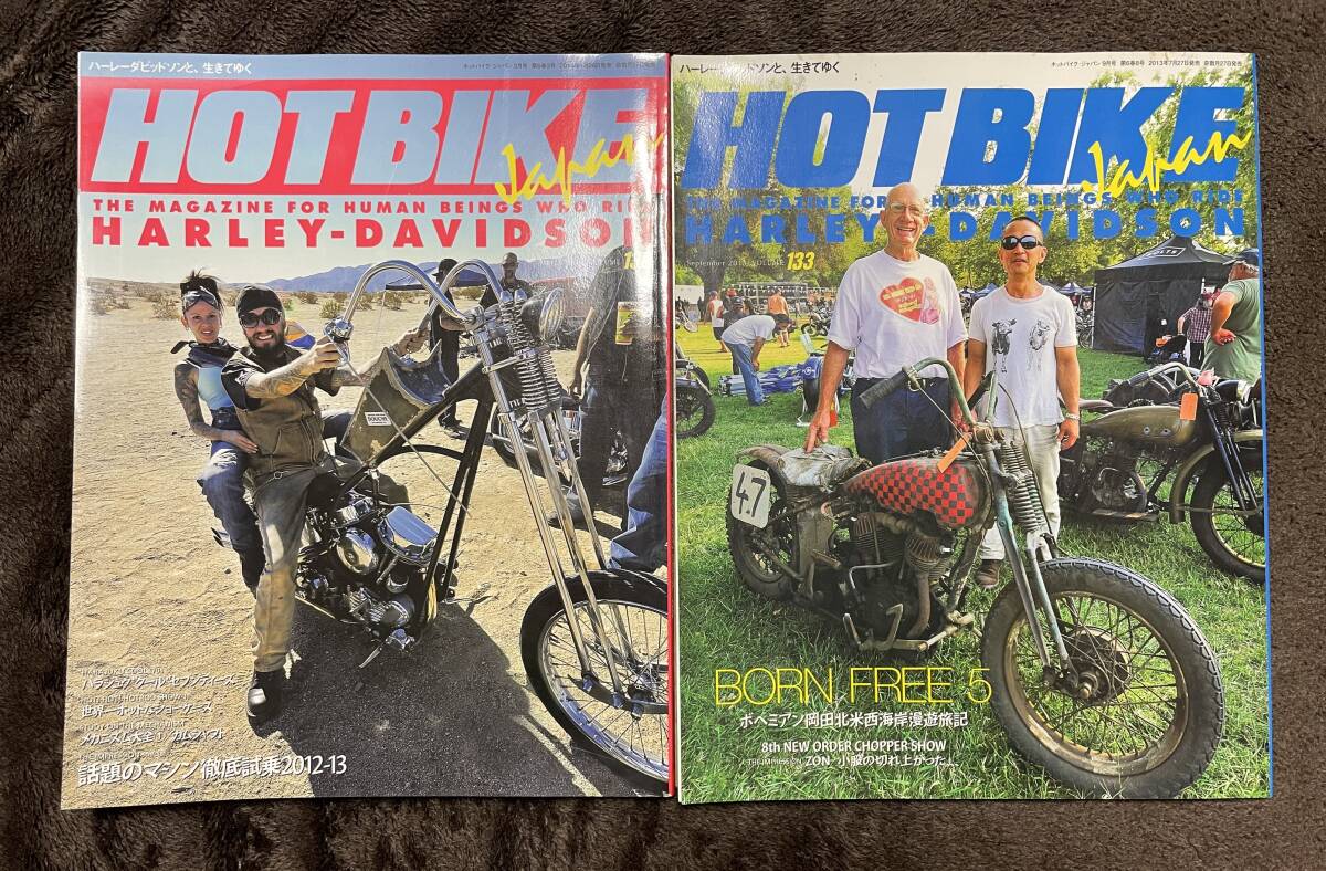 《 送料無料 》HOTBIKE Japan Magazines ハーレーダビッドソンと、生きてゆく BORN FREE HARLEY DAVIDSON_画像1