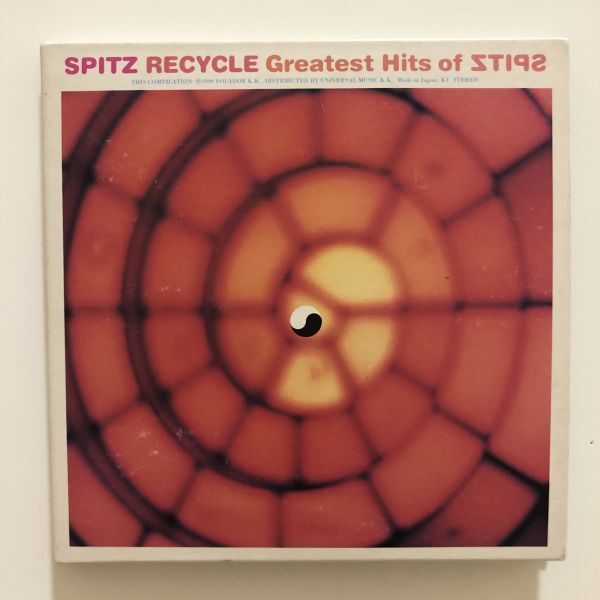 B25348　CD（中古）RECYCLE Greatest Hits of SPITZ　スピッツ_画像1