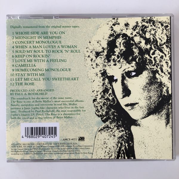 B25566 CD（中古）ローズ オリジナル・サウンドトラック ベット・ミドラー 帯つき 美品の画像2