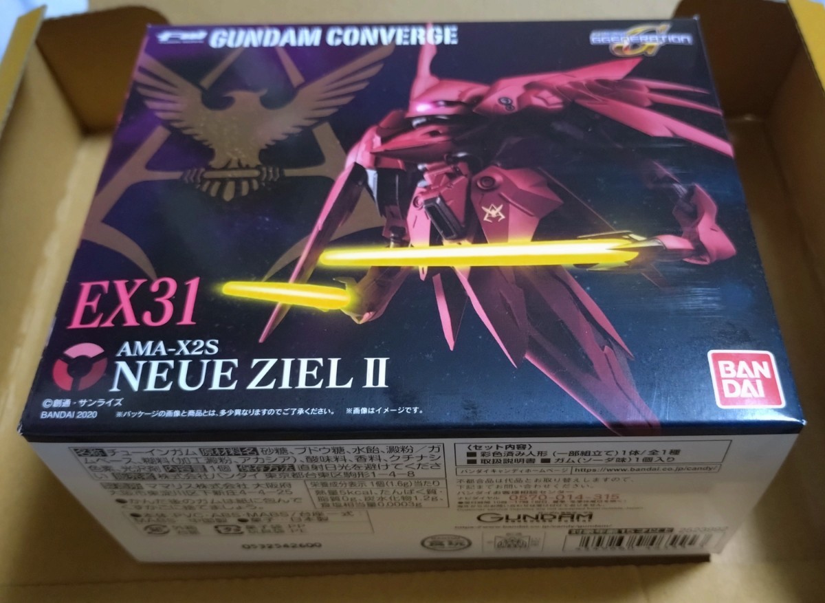  FW GUNDAM CONVERGE EX31 ノイエ・ジールII _画像1