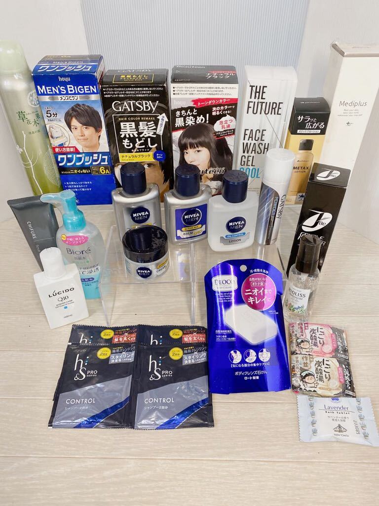 1スタ◆メンズケア用品◆GATSBY◆NIVEA◆黒染め◆デオドラントスプレー◆ビオレ◆クレンジング 黒髪戻し◆ケア用品まとめ売りの画像5