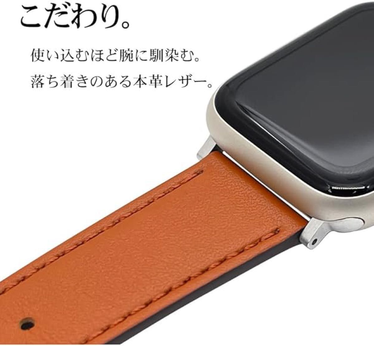 本革 Apple watch ベルト キャメル41mm 40mm 38mm 腕時計 バンド アップルウォッチバンド