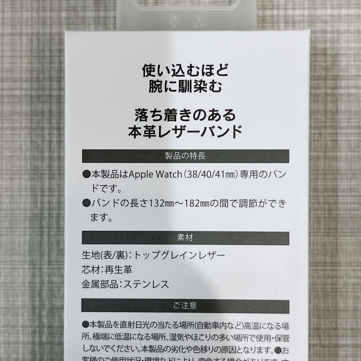 本革 Apple watch ベルト キャメル41mm 40mm 38mm 腕時計 バンド アップルウォッチバンド