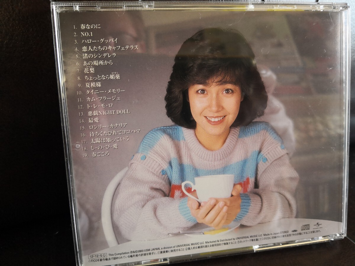 柏原芳恵 ゴールデン ベスト CD 高音質 美品の画像2