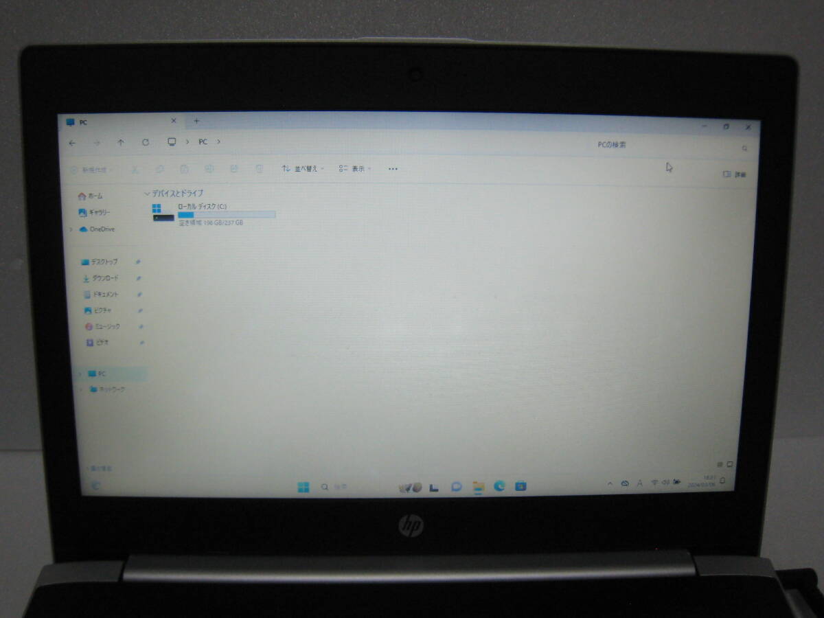 最新Win11 HP ProBook 430 G5 Core i5 8250U/8GB/SSD256GB　No356_画像3