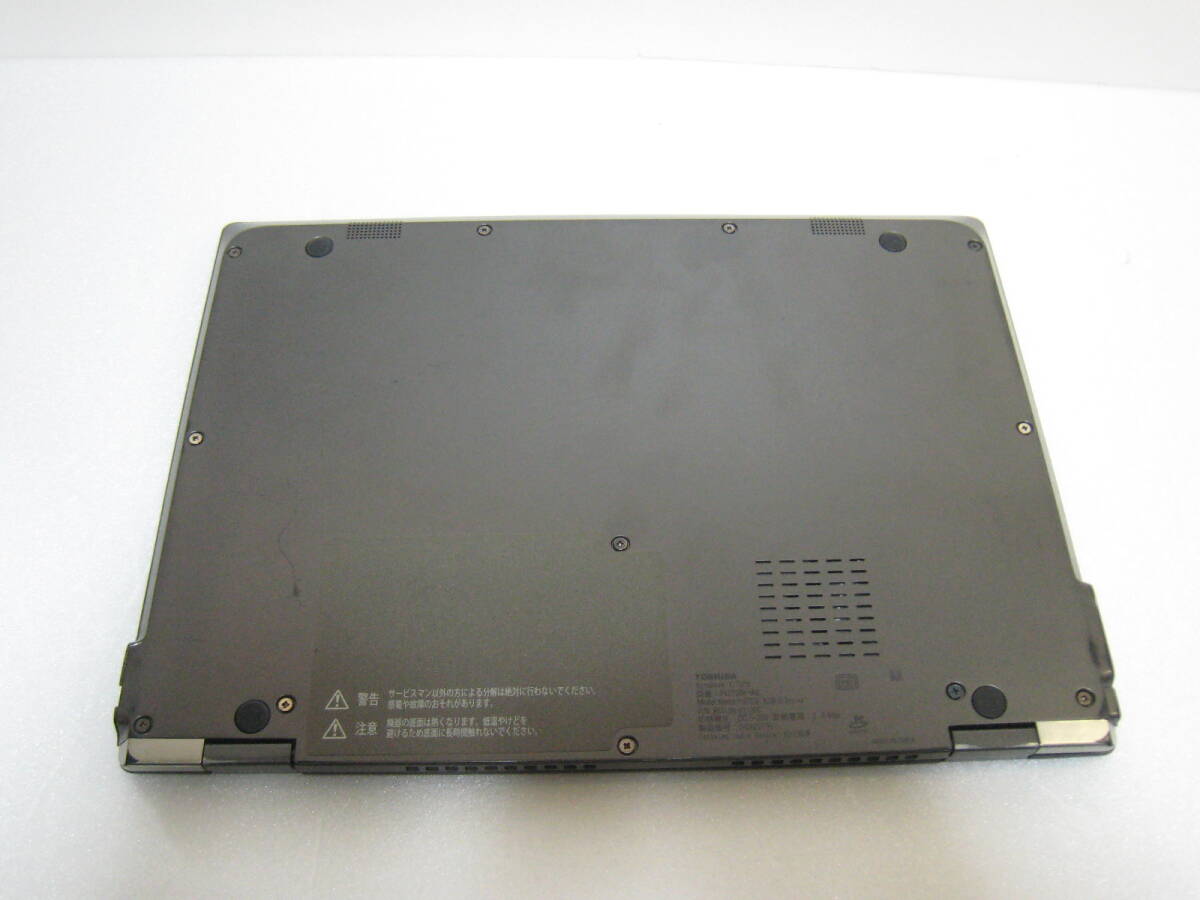  сенсорная панель полный HD. скорость SSD dynabook VZ72/B Core i7-7500U /8GB/SSD256GB No401
