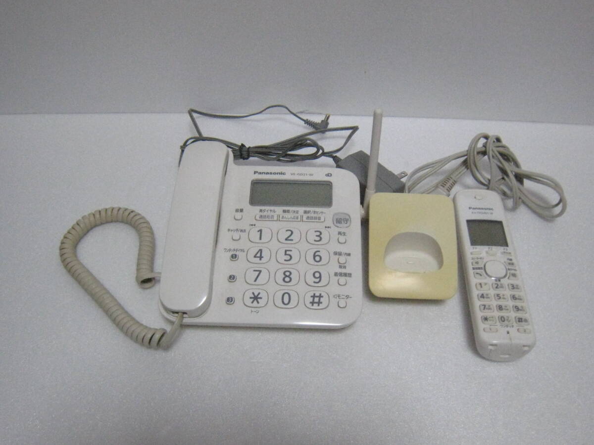 Panasonic Panasonic digital cordless telephone machine parent machine cordless handset white VE-GD21-W KX-FKD401-W