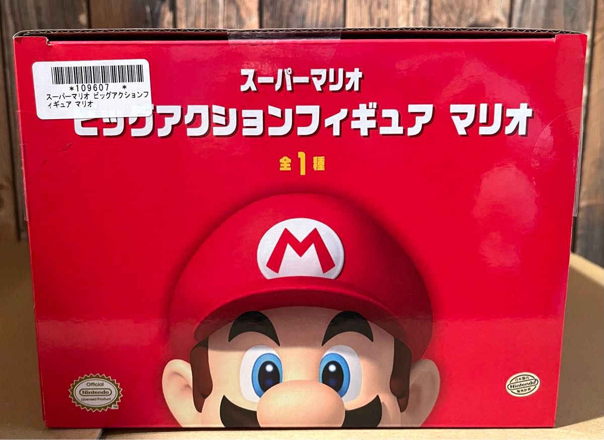 スーパーマリオ ビッグアクションフィギュア マリオ|Yahoo スーパーマリオ ビッグアクションフィギュア マリオ|Yahoo