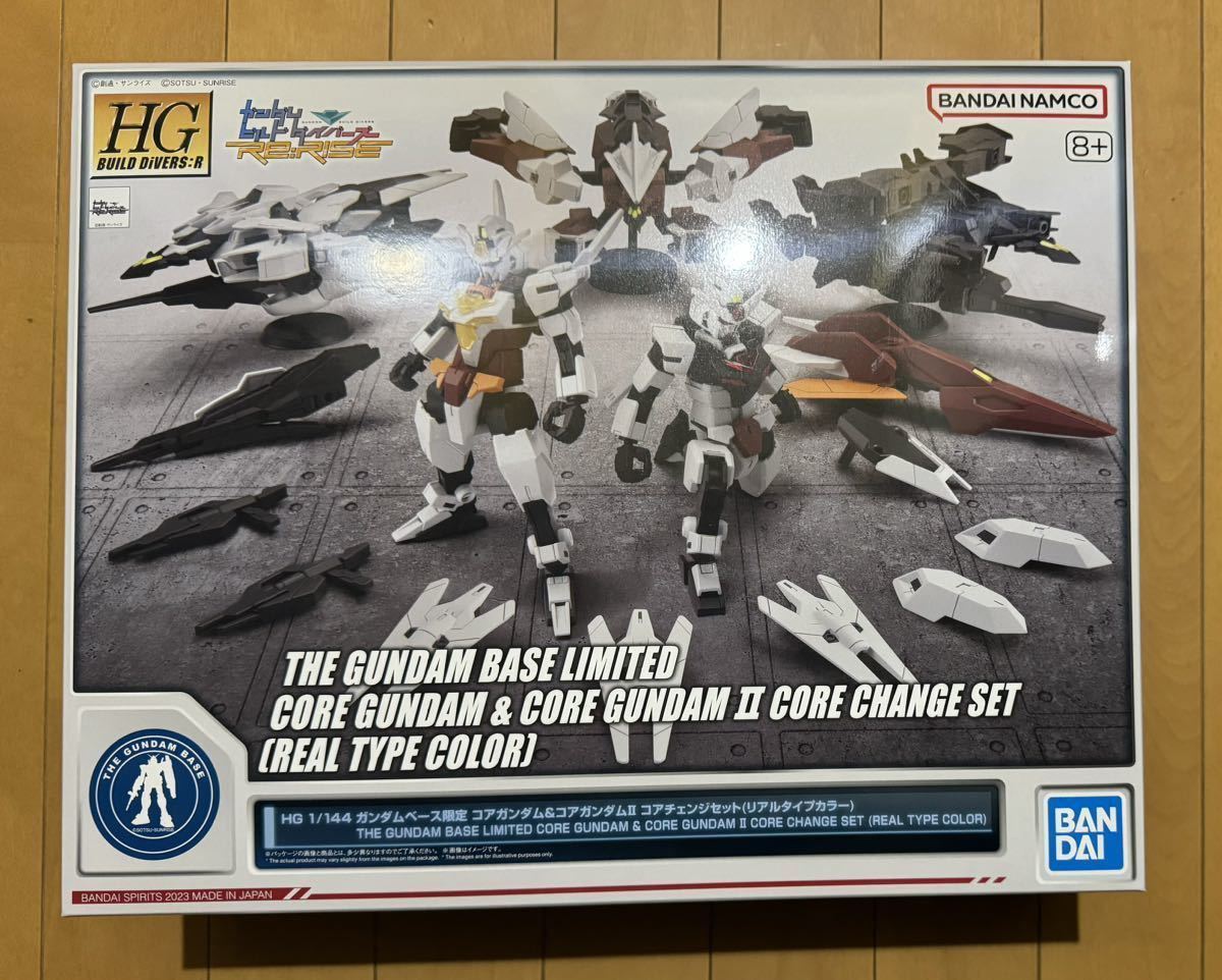 全国７１０円　新品　HG 1/144 ガンダムベース限定 コアガンダム＆コアガンダムII コアチェンジセット（リアルタイプカラー）_画像1