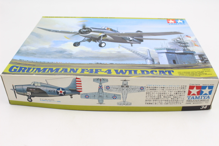 ☆【ト石】プラモデル GRUMMAN F4F-4 WILDCAT グラマン F4F-4 ワイルドキャット TAMIYA タミヤ ECZ01ZZH47_画像5