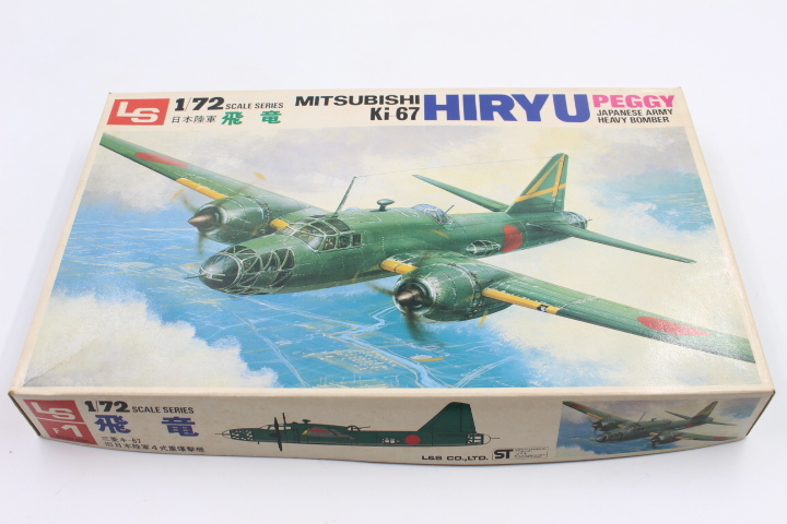 ☆【ト石】プラモデル 飛竜 日本陸軍 MITSUBISHI Ki-67 HIRYU PEGGY 1/72 LS ECZ01ZZH61_画像1