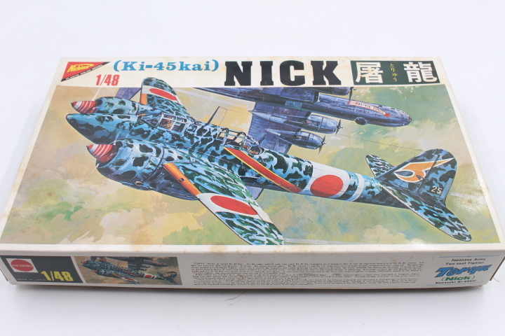 ☆【ト石】プラモデル NICK 屠龍 日本陸軍二式複座戦闘機 Ki-45Kai Nichimo ニチモ ECZ01ZZH63_画像1