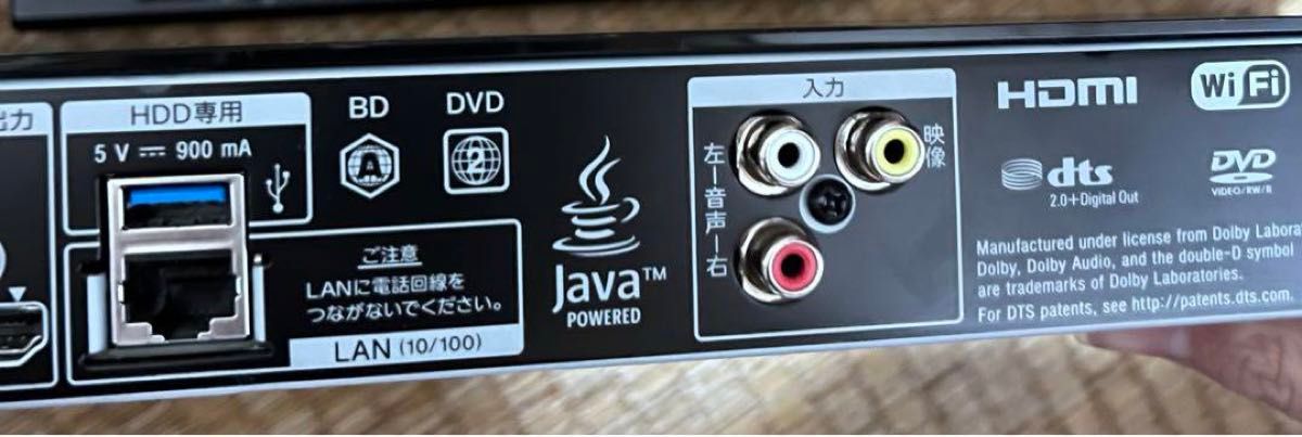 HDD交換済み SONY BDZ-ZW1500 1TB|Yahoo!フリマ(旧PayPayフリマ) HDD交換済み SONY BDZ-ZW1500 1TB|Yahoo!フリマ(旧PayPayフリマ)