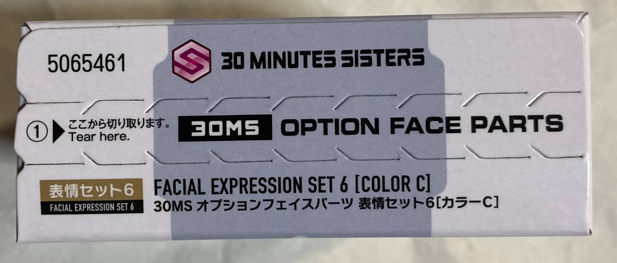 item_image_5