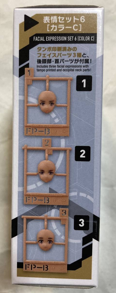 item_image_4