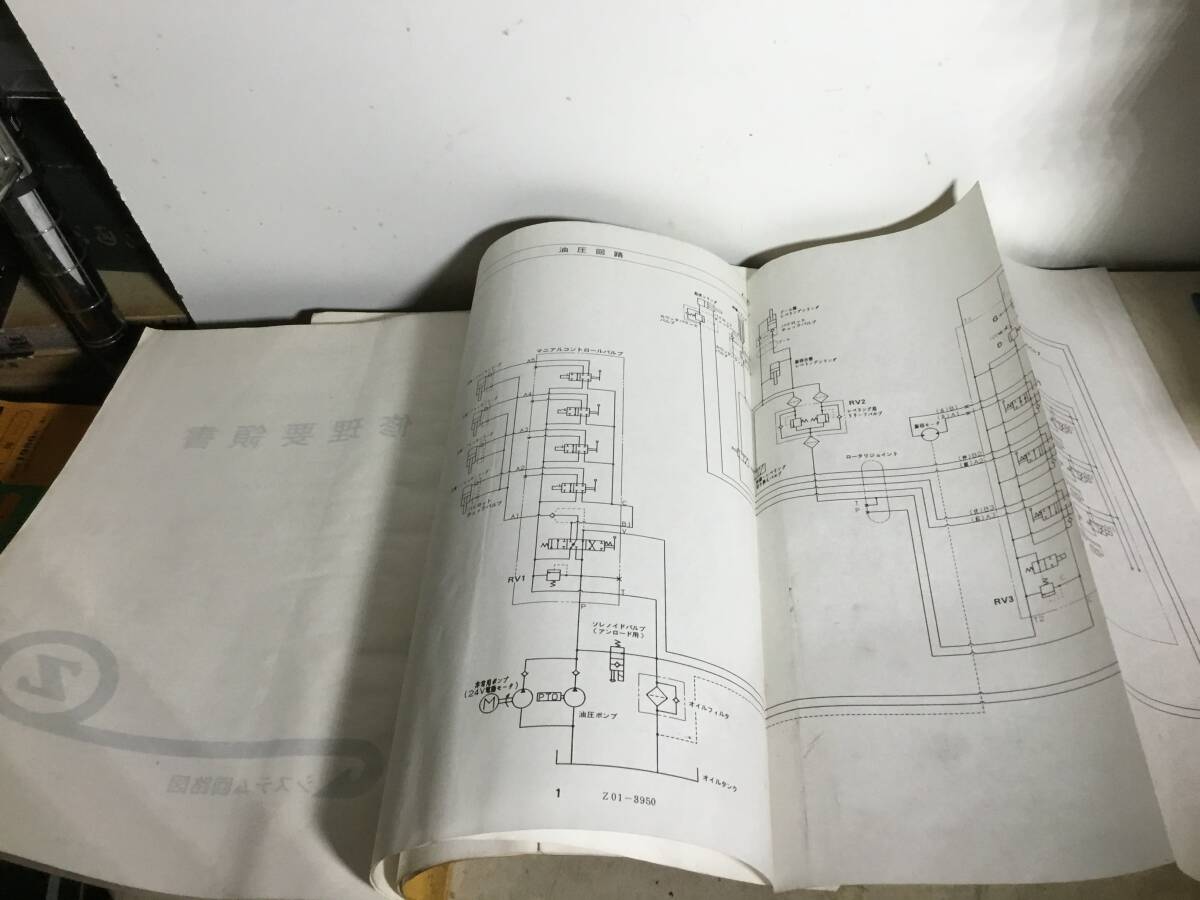 TADANO 修理要領書01『高所作業車(ニッケン向け) 形式/AT-100TG-1』 株式会社タダノ　1997年_画像8