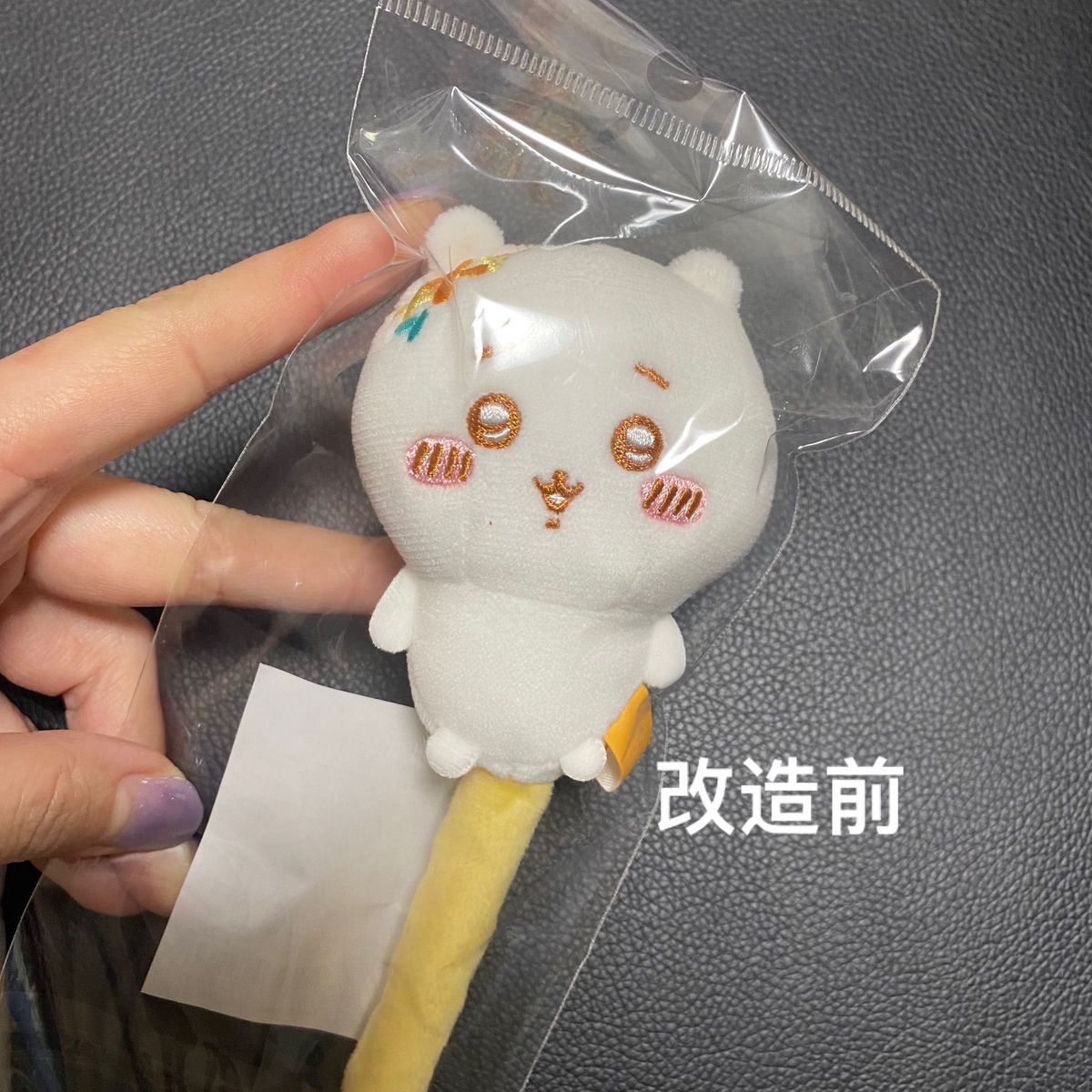 ミニぬいぐるみに変身 金木犀 ちいかわふわふわマスコット ミニぬいぐるみに変身 金木犀 ちいかわふわふわマスコット