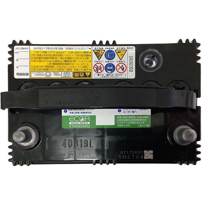 国産 バッテリー GSユアサ ECO.R STANDARD トヨタ スパーキー TA-S221E 平成12年9月～平成14年6月 EC40B19LST_画像7